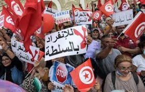 شوارع تونس تستعد لتظاهرات في ذكرى الثورة التونسية 