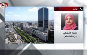 شاهد..الاستعدات للتظاهرات التونسية المقررة اليوم