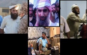 مصرع كبار قيادات مرتزقة الامارات في شبوة (صور وأسماء)