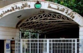سوريا تعلن رسميا اكتشاف حقل غازي جديد
