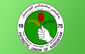 الوطني الكردستاني يسمي مرشحه لمنصب رئيس جمهورية العراق