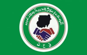 'الحرية والتغيير' تكشف موقفها من الوساطة الأممية في السودان
