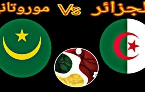 مواجهات عربية صعبة تنتظر الثلاثي، الجزائر وتونس وموريتانيا 