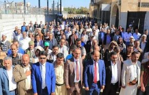 وقفة احتجاجية في صنعاء للتنديد باستمرار احتجاز سفن الوقود