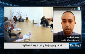 الرئيس سعيد استجاب لكل مطالب الشعب التونسي في الإصلاح