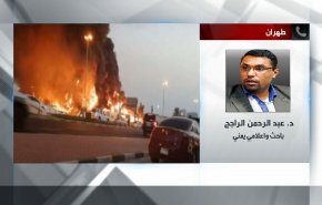 راجح: الرسالة من العملية للامارات هي الانسحاب من اليمن