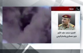شاهد.. رسالة صنعاء التحذيرية الى حكام الإمارات