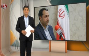 نشرة الاخبار الاقتصادية من قناة العالم 15:30بتوقيت غرينتش 17-01-2021