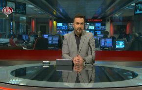 نشرة الاخبار من قناة العالم الساعة 16:00 بتوقيت غرينتش 17-01-2021