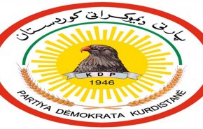 الديمقراطي الكردستاني يشدد على احترام الثوابت الدستورية
