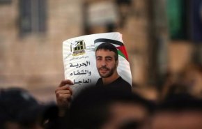 استمرار وقفات الدعم للأسير ناصر أبو حميد في جنين