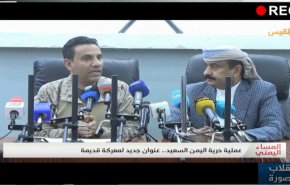 اليمن .. هزائم تحالف العدوان والتصريحات الزئبقية  

