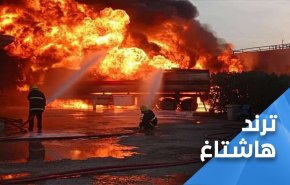 اليمن يؤدب الامارات بعد السعودية