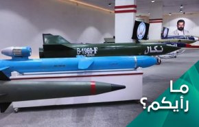 عقدة الاستقرار الإماراتي ومدی الصواريخ اليمنية