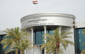 العراق.. المحكمة الاتحادية تبدأ النظر في شرعية انتخاب رئاسة البرلمان