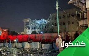 تصعيد خطير.. تحالف العدوان يستهدف الانترنت في اليمن!! 