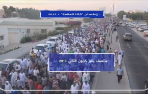 اعتصام 