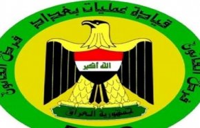 الإطاحة بـ7 مطلوبين بينهم أحد منفذي 'مجزرة سبايكر' في بغداد