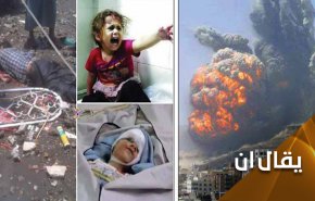  صنعاء ترسي معادلات ردع جديدة امام هستيريا المجازر الدموية
