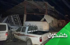 مرة أخرى الإمارات وصواريخ اليمنيين.. على نفسها جنت براقش