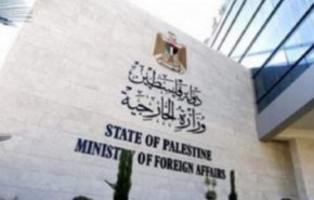 فلسطين تحذر من النتائج الكارثية للسياسات العنصرية الإسرائيلية