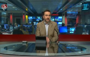 نشرة الاخبار من قناة العالم الساعة 16:00 بتوقيت غرينتش 24-01-2022