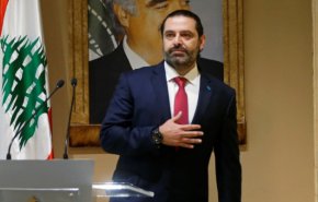 مناصرو الحريري يتهمون القوات اللبنانية بالطعن بالظهر