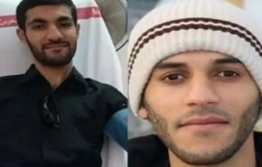 منظمات حقوقية تدين حكم الإعدام على بحرينيين بالسعودية