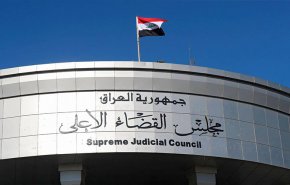 اليوم.. الاتحادية تعقد جلسة للنظر في شرعية جلسة البرلمان الأولى 