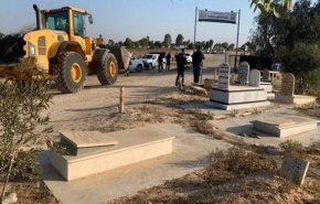 الاحتلال الإسرائيلي يهدم قرية 