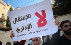تحریم دوباره دادگاه صهیونیستی از سوی اسرای فلسطینی