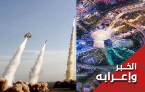متحدث القوات المسلحة اليمنية يحدد إكسبو الإمارات كهدف