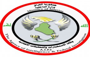 العراق.. القبض على ثلاثة إرهابيين 
