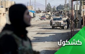 بعد حادثة سجن غويران.. الى أين نقلت أمريكا قادة 