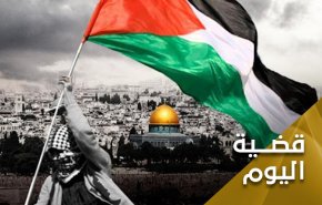 ليس مهما جغرافيا اللقاء ولكن المهم الالتقاء 