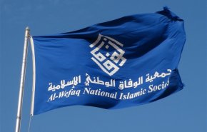 الوفاق:أكثر من 20 ألف حالة اعتقال تعسفي وقعت منذ العام 2011 في البحرين