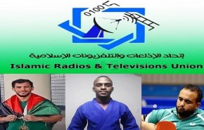 تكريم الابطال الممتنعين عن خوض المنافسات مع لاعبي الكيان الصهيوني