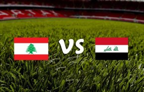 لبنان يدين استهداف مطار بغداد الدولي بقصف صاروخي