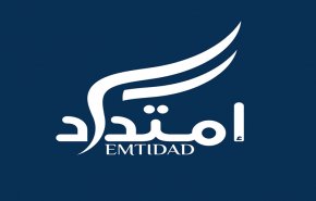 العراق.. امتداد تكشف عن حملة ضدها من قبل جهات 'مغرضة'