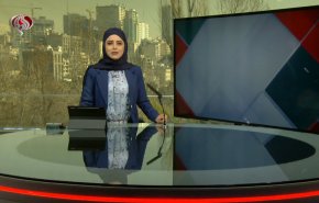 نشرة الاخبار من قناة العالم الساعة 07:00 بتوقيت غرينتش 30-01-2022
