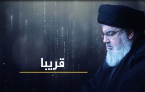 السيد نصر الله في حوار شامل على قناة العالم قريبا