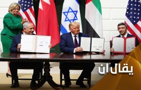من ألف التطبيع إلى ياء زيارة رئيس الكيان.. ما هي مكاسب الإمارات؟