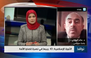 الثورة الإسلامية صنعت قادة محنكين في العالم الإسلامي