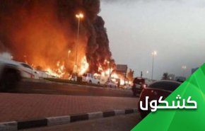 اليمني لا يُلدغ من جحر مرتين.. لا خيار أمام الإمارات إلا الإنسحاب الكامل من اليمن