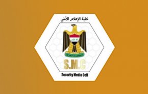 مقتل 