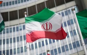 هذا ما جاء في احدث تقرير للوكالة الدولية حول برنامج إيران النووي