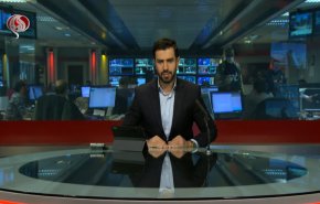 نشرة الاخبار من قناة العالم الساعة 16:00 بتوقيت غرينتش 31-01-2022