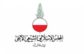 شكوى من المجلس الشيعي ضد شارل جبور ’بجرم اثارة النعرات المذهبية’