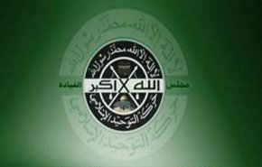 حركة التوحيد الإسلامي: التطبيع خيانة لله ولرسوله والمؤمنين