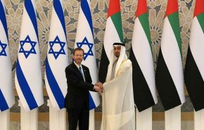 ماذا يعني أن يدعم الإرهابي إسحاق هرتسوغ الإمارات؟

